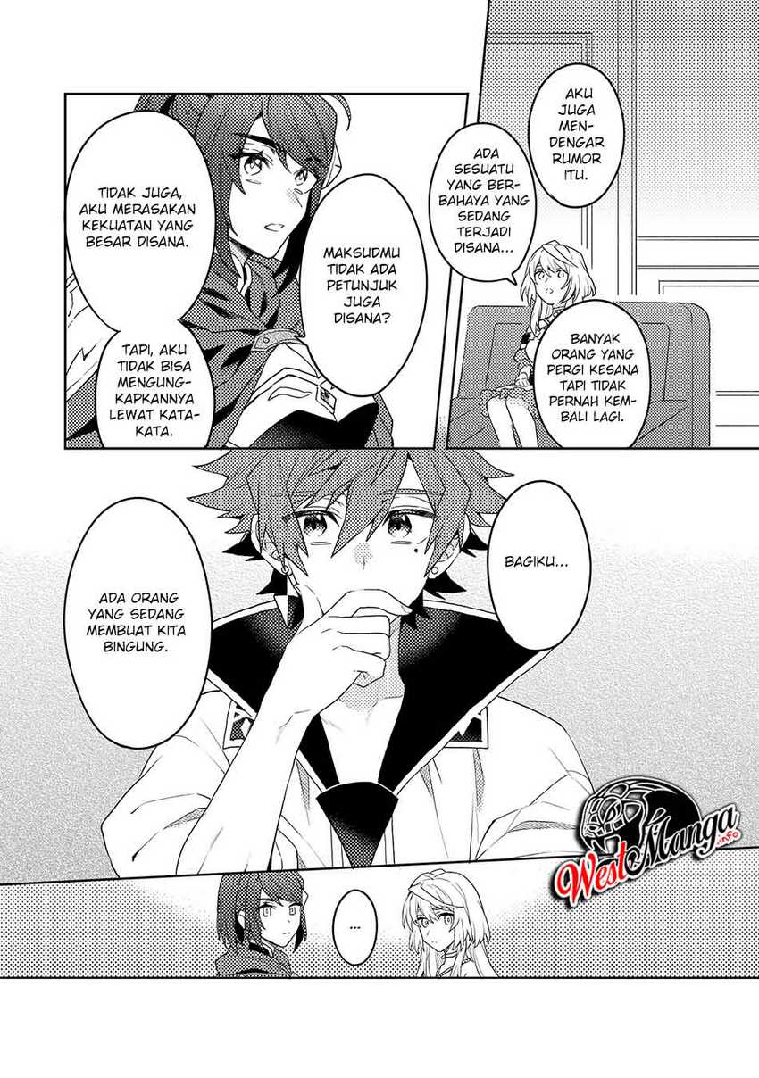 Dekisokonai to Yobareta Moto Eiyuu wa Jikka kara Tsuihou sa Retanode Suki Katte ni Ikiru Koto ni Shita Chapter 07.1 Gambar 11
